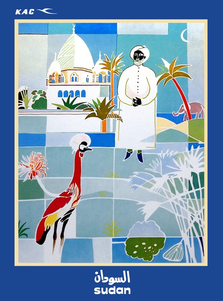 7748.Decoration Poster.Home Room wall interior design.Sudan travel.decor art