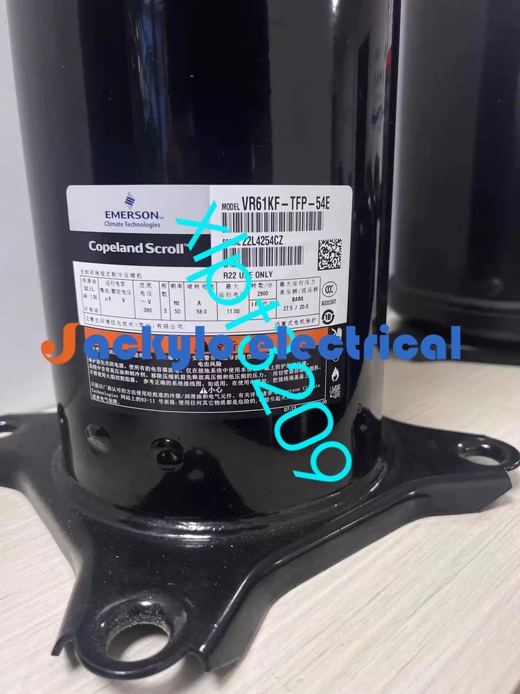 VR61KF-TFP-54E compressor, brand new, shipped via FedEx or DHL