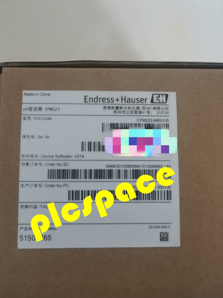 E+H CPM223-MR0105 brand new Analyser Transmitter Express DHL or FedEx