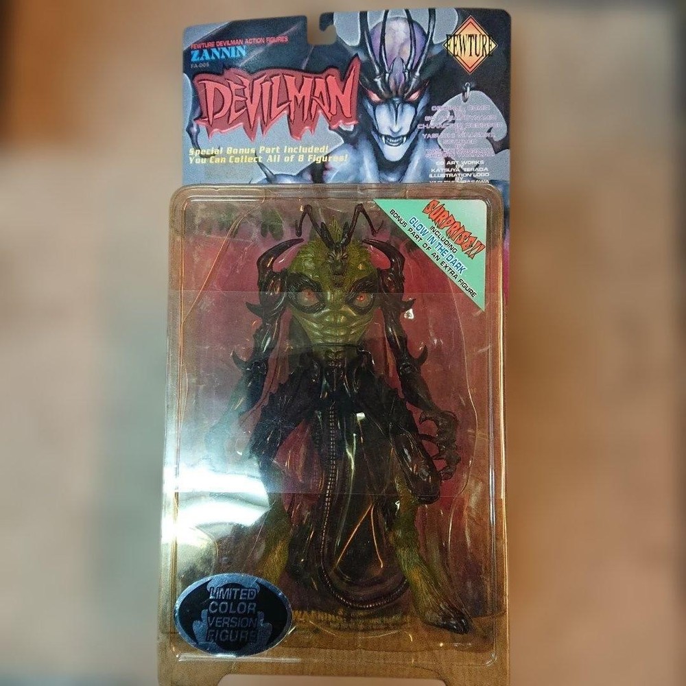 DEVILMAN LIMITED COLOR VERSION FIGURE #932a4b