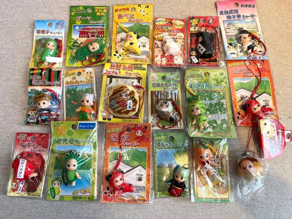 Local Kewpie set unopened with bonus