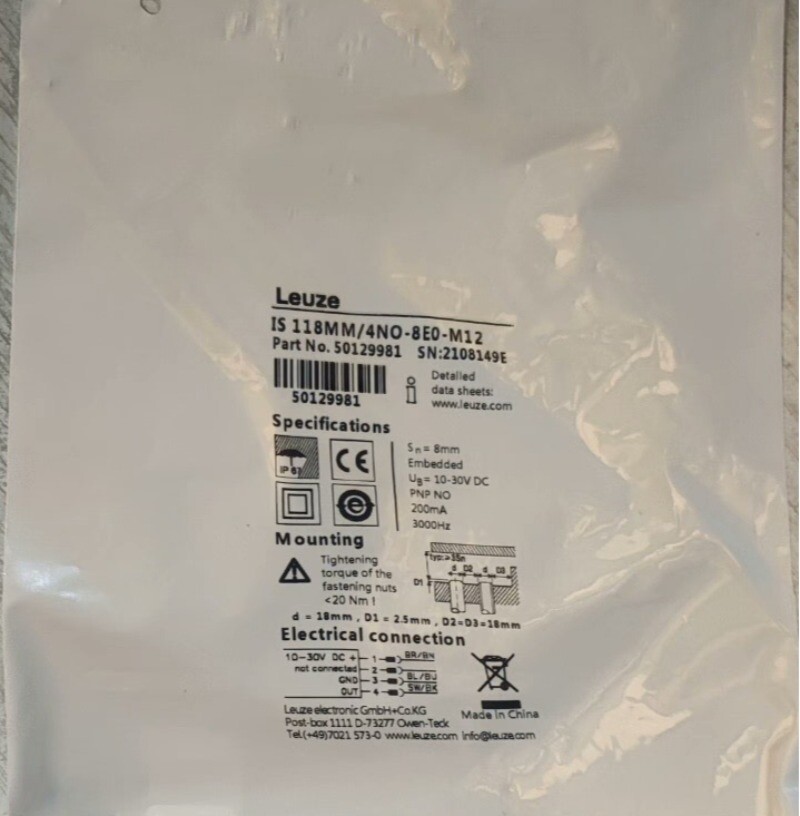 1pc New Leuze IS 118MM/4NO-8E0-M12 Sensor 50129981
