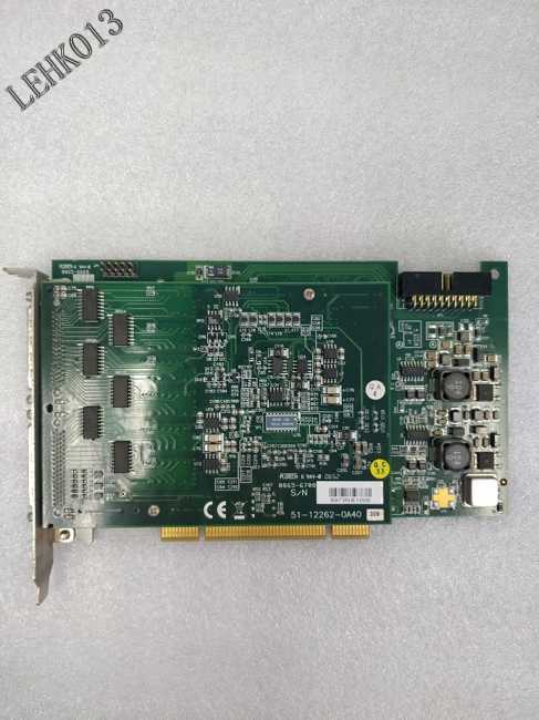 1PCS DAQ-2208-006 via DHL or Fedex fast shipping
