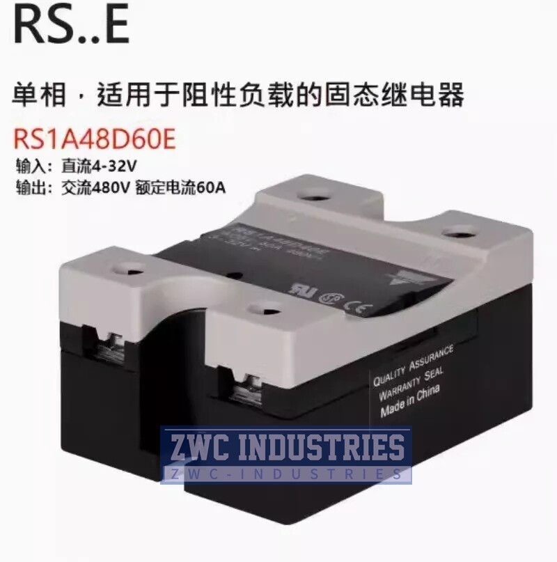 1PCS NEW FIT FOR Solid State Relays RS1A48D60E