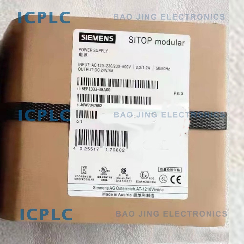 1PC NEW Siemens 6EP1333-3BA00 Power Supply SITOP PSU200M 6EP1 333-3BA00