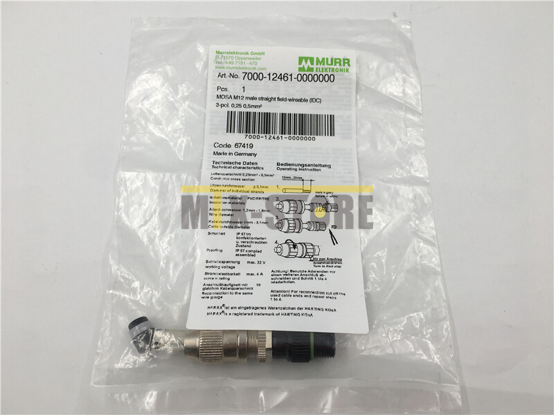1PC New MURR adapter 7000-12461-0000000