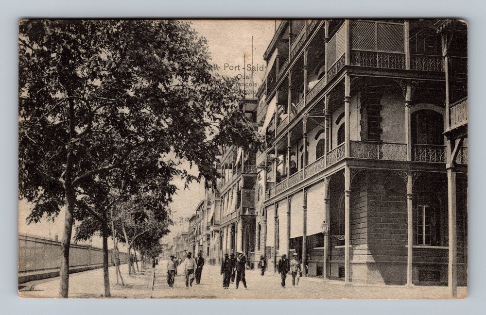 Egypt- Port Said Building & Tree Lined Street PC Old Card View Vintage Postcard