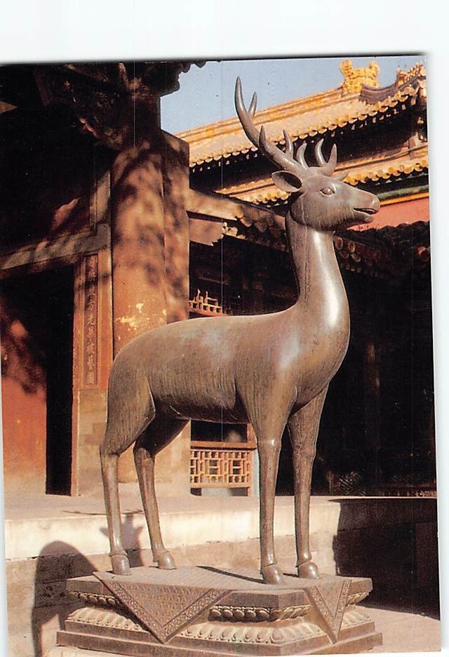 Postcard Bronze Deer Statue Chixiugong Forbidden City Beijing China