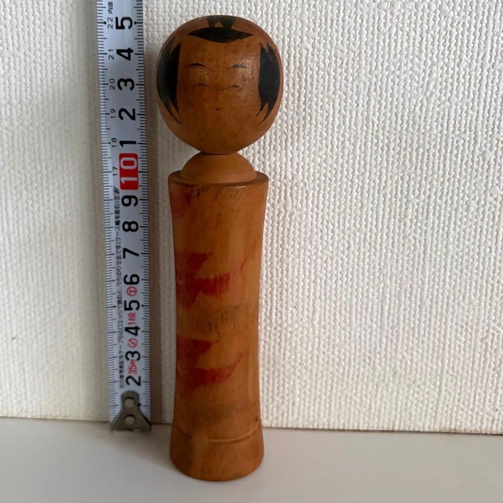 Takeo Takahashi Traditional Kokeshi Doll Naruko Style Collectible New