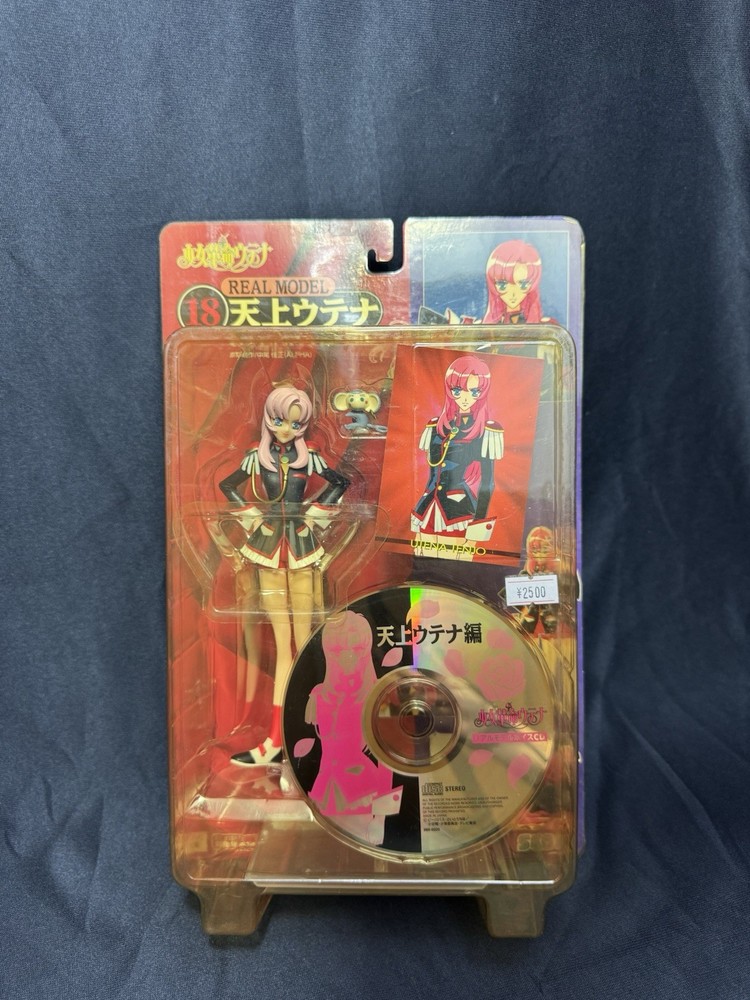 Revolutionary Girl Utena Anthy Himemiya Real Model Figure Voice CD SEGA