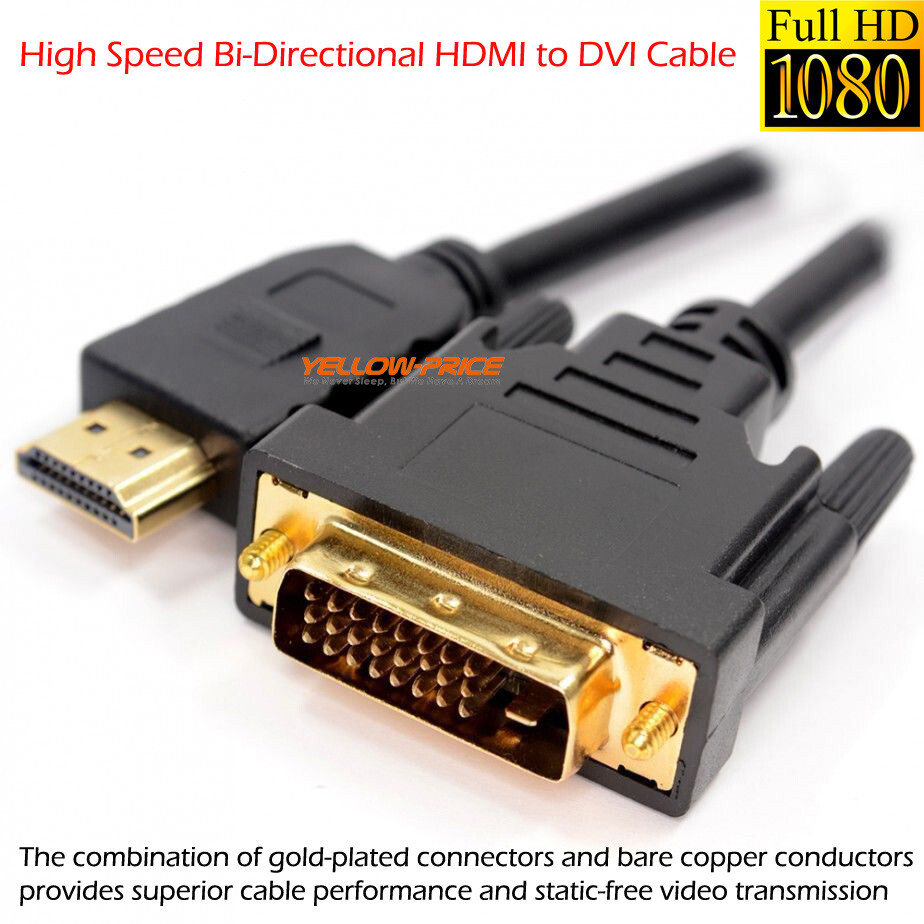HDMI to DVI-D 24+1 Pin Monitor Display Adapter Cable Male/Male HD HDTV 6ft 10ft