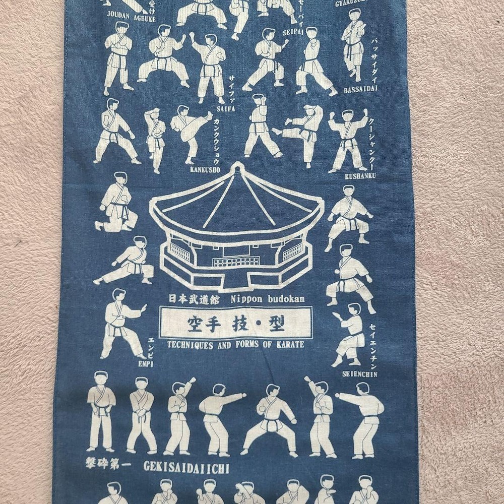 Japanese Tenugui Towels Karate Nippon Budokan Martial Arts