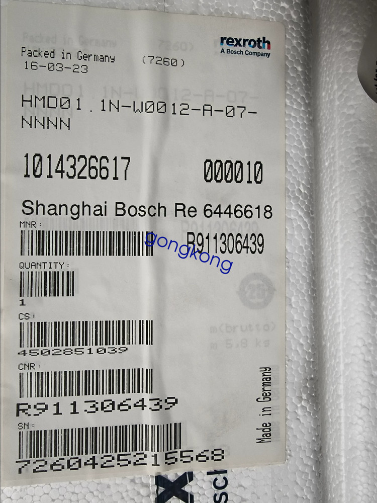 new Rexroth R911306439 HMD01.1N-W0012-A-07-NNNN servo drive Fast Shipping