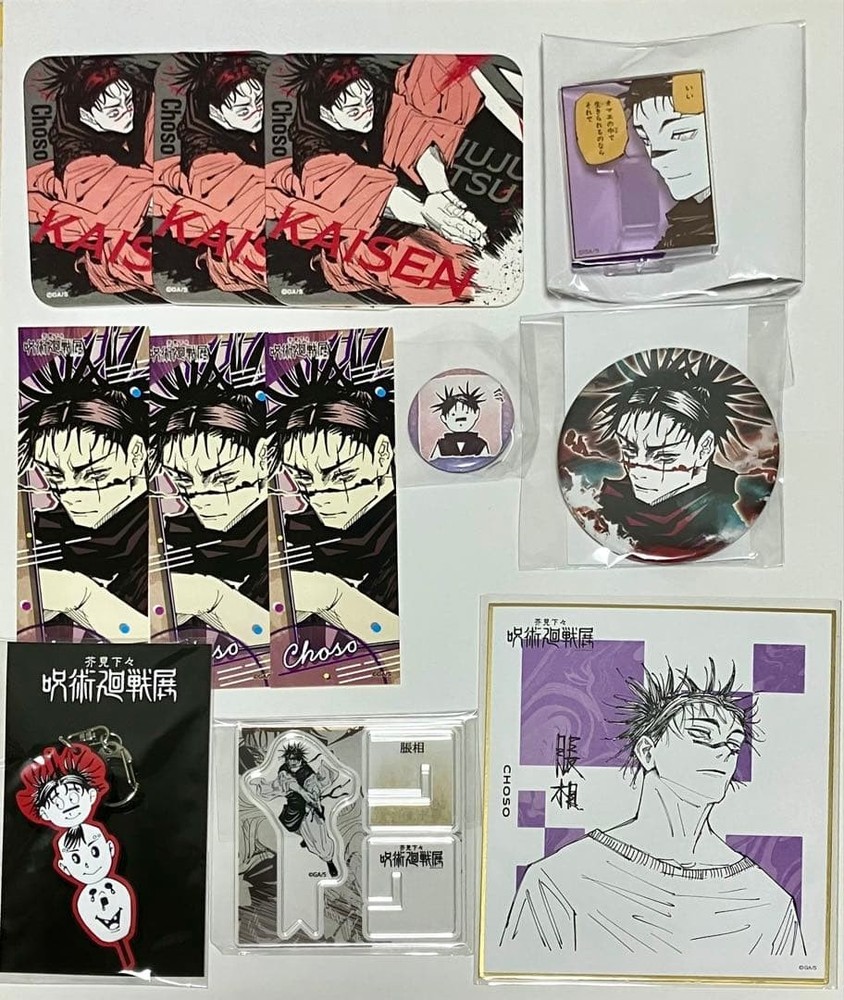 Jujutsu Kaisen Exhibition Choso Goods Set Badges Acrylic Figure Stickers