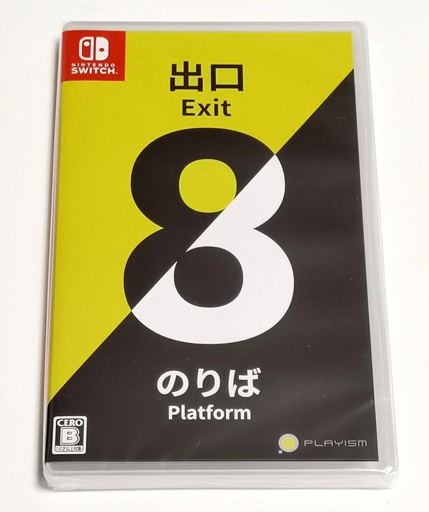 The Exit 8 | Platform 8 (Nintendo Switch game) Japan Import [Multi-Language]