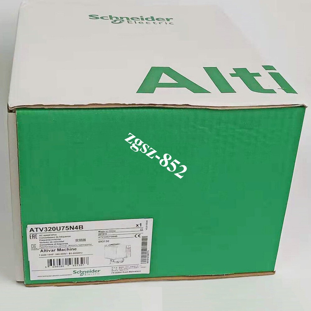 Brand New Fast Shipping FedEx or DHL ATV320U75N4B