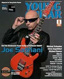 YOUNG GUITAR 2015 August 8 Music Magazine Japan Book Joe Satriani book form JP