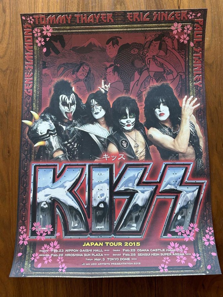 RARE Kiss Japan Tour 2015 Concert Original Promo Poster B3 14x20in F/S