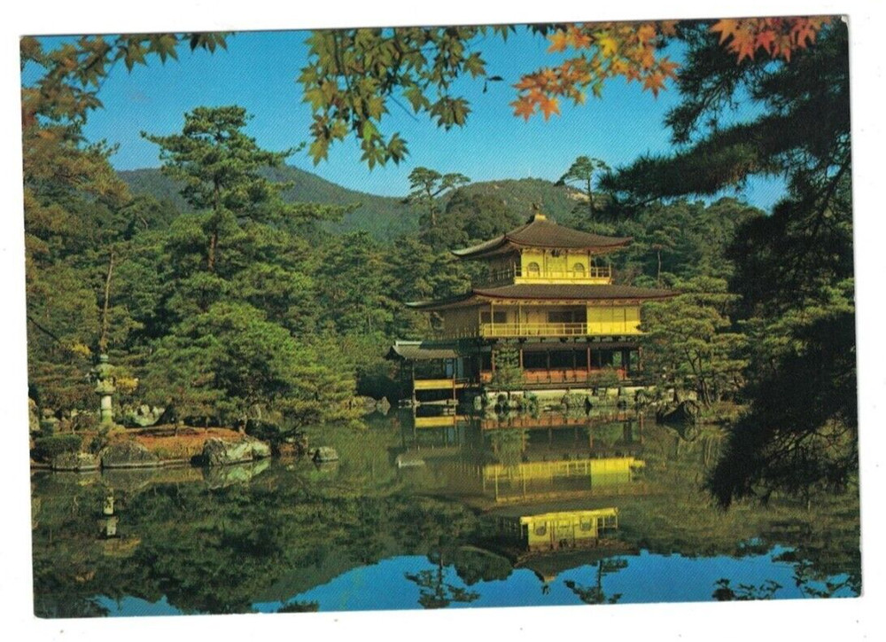 Vintage 1980'S Kinkakuji Temple Golden Pavilion Kyoto Japan Postcard