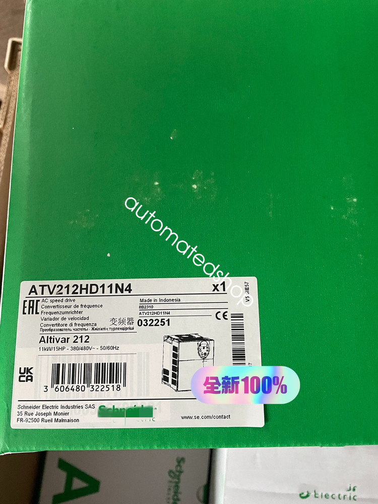 ATV212HD11N4 Inverter 11KW brand new Shipping DHL or FedEX