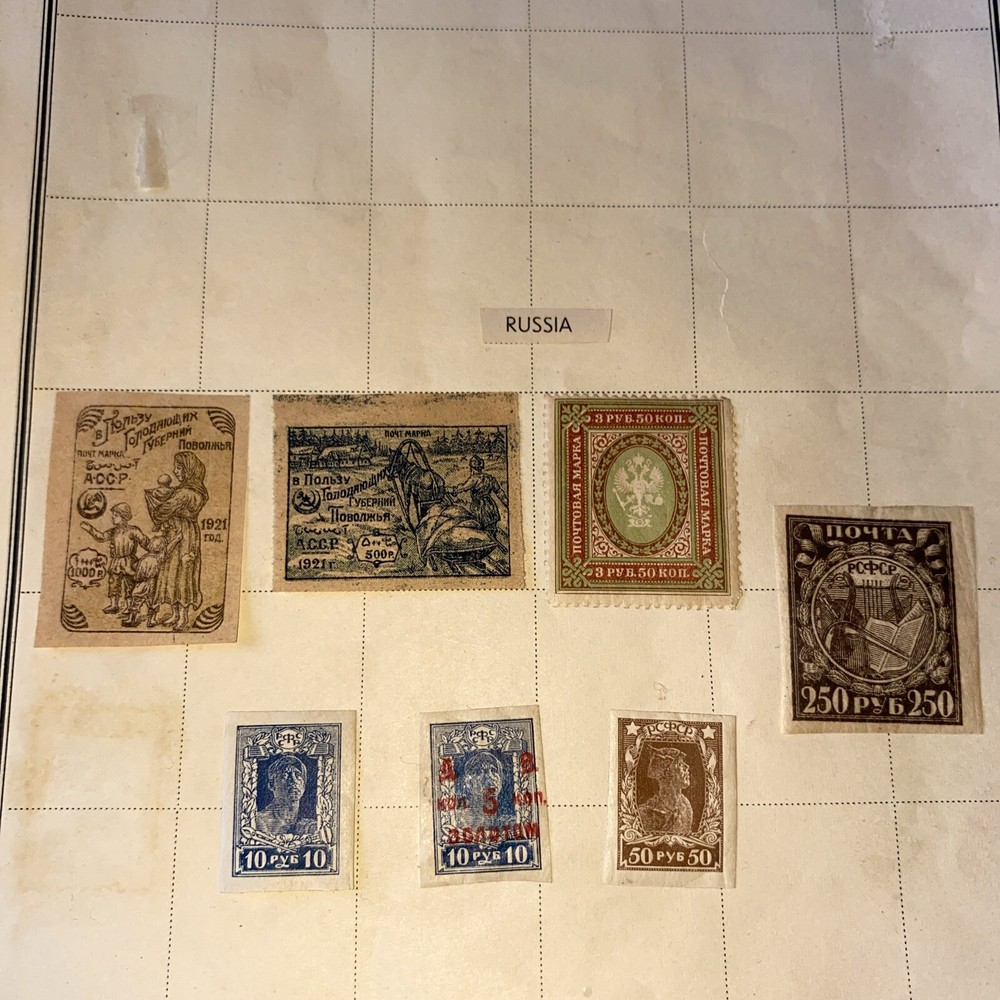 4 Old Album Pages of Russia Stamps, pre- WWII. 80 Stamps, Perf & Imperf, 54 MH.