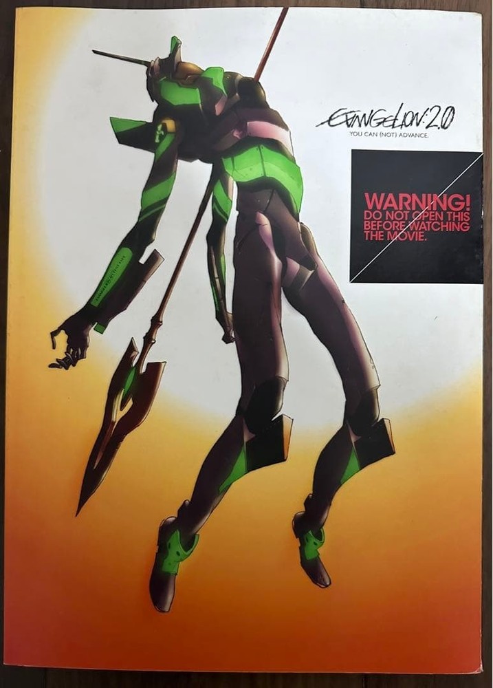 Evangelion  Theatrical Version Broken Movie Pamphlet  Anime Film Guide