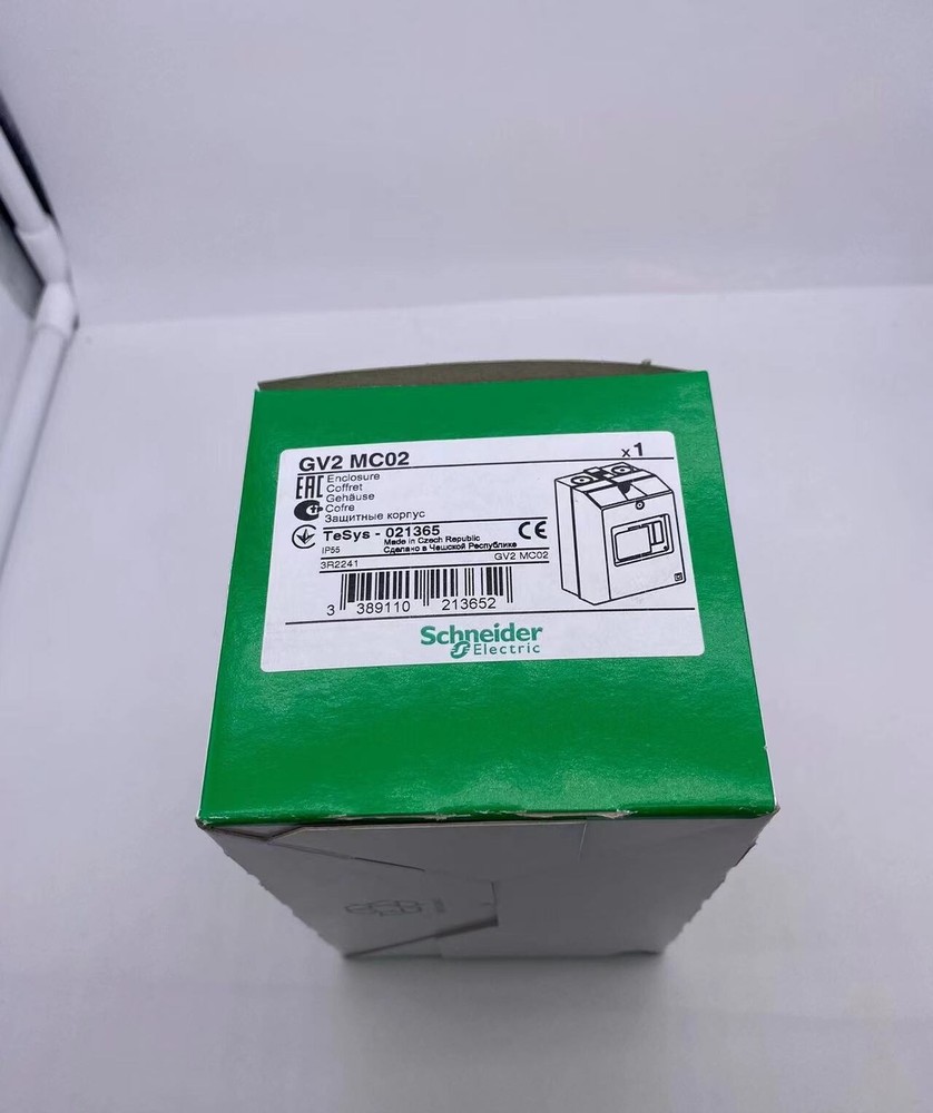 GV2 MC02 1PCS Brand New Unopened Schneider GV2MC02  Fast delivery