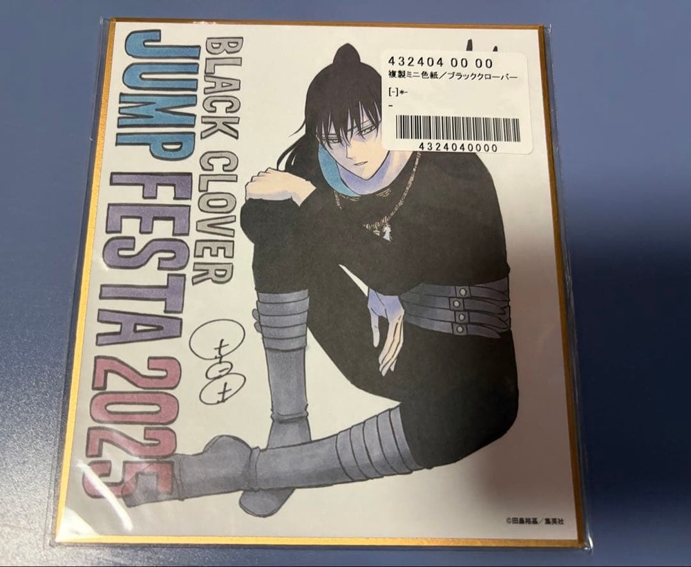 Black Clover Jump Festa 2025 Nacht Shikishi All Applicants