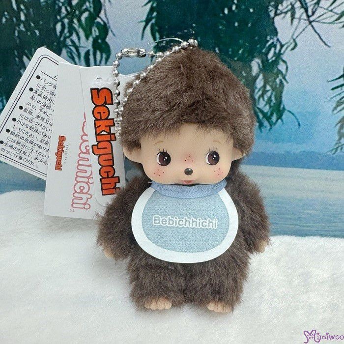 201082 Bebichhichi SS Size Big Head Plush Mascot Keychain Boy - Mimi Collection