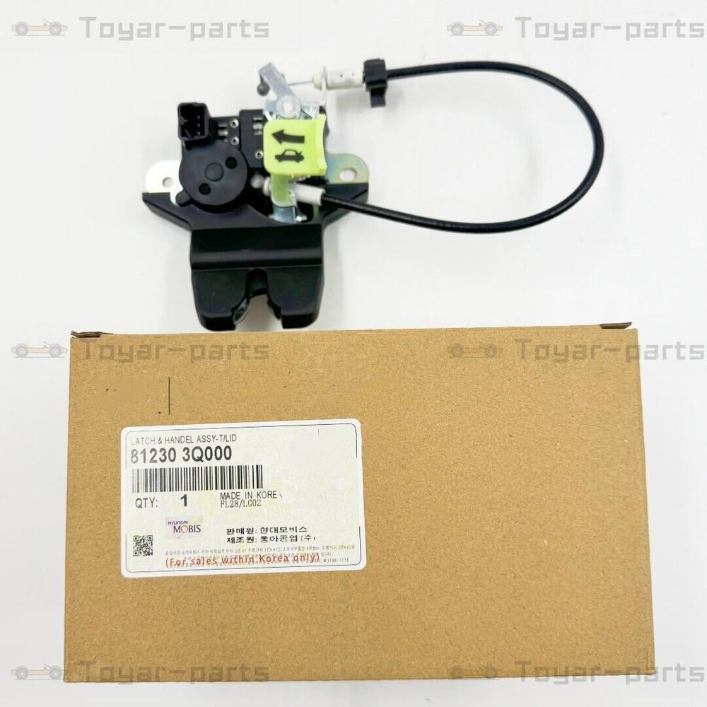 OEM Trunk Lock Latch Actuator for 2011-2015 Hyundai Sonata 812303Q000