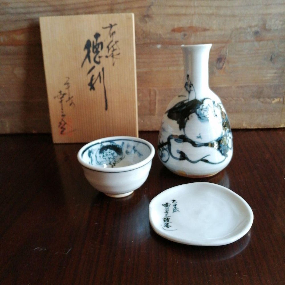 Kyoto Ware Heian Kousai Hotei Tokkuri Sake Set with Lively Designs, Japanese Pot
