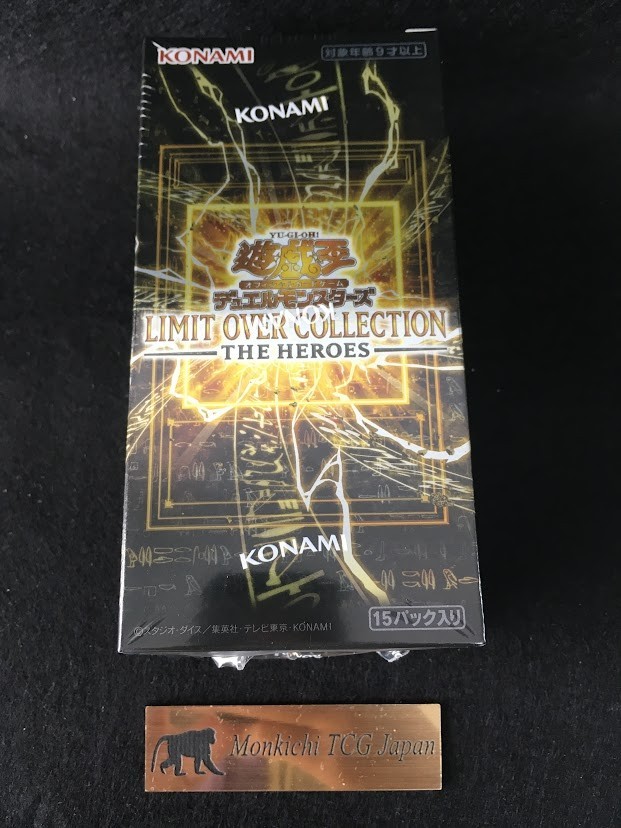 Yu-Gi-Oh! OCG LIMIT OVER COLLECTION THE HEROES Box Japanese JP New Sealed KONAMI