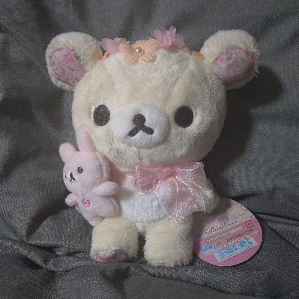 SanX Korilakkuma Plush Pink Limited Store Exclusive Toy Genuine Rare