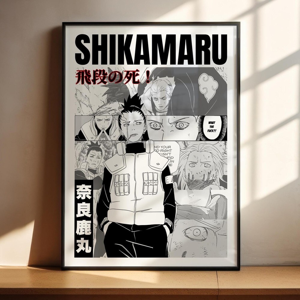 Shikamaru Minimalist Anime Poster Naruto Manga Wall Art Print Gift