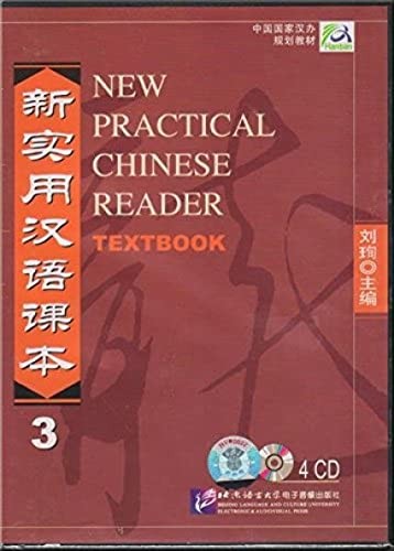 New Practical Chinese Reader: Textbook Vol..., Liu, Xun