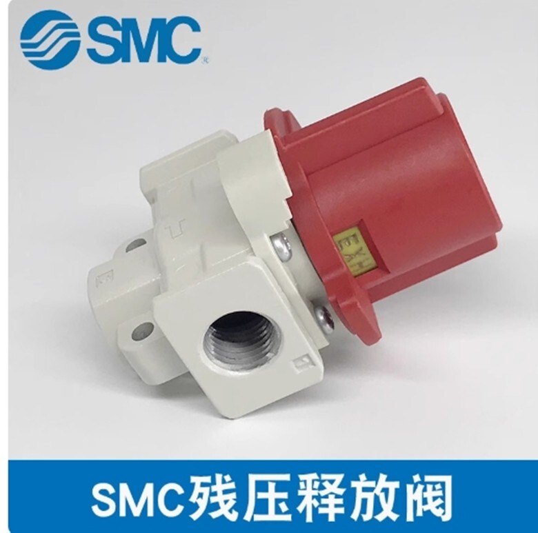 1PCS SMC VHS20-02A residual pressure relief valve