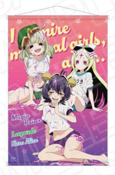 C104 Gushing over Magical Girls Utena & Kiwi & Korisu B2 Tapestry japan anime