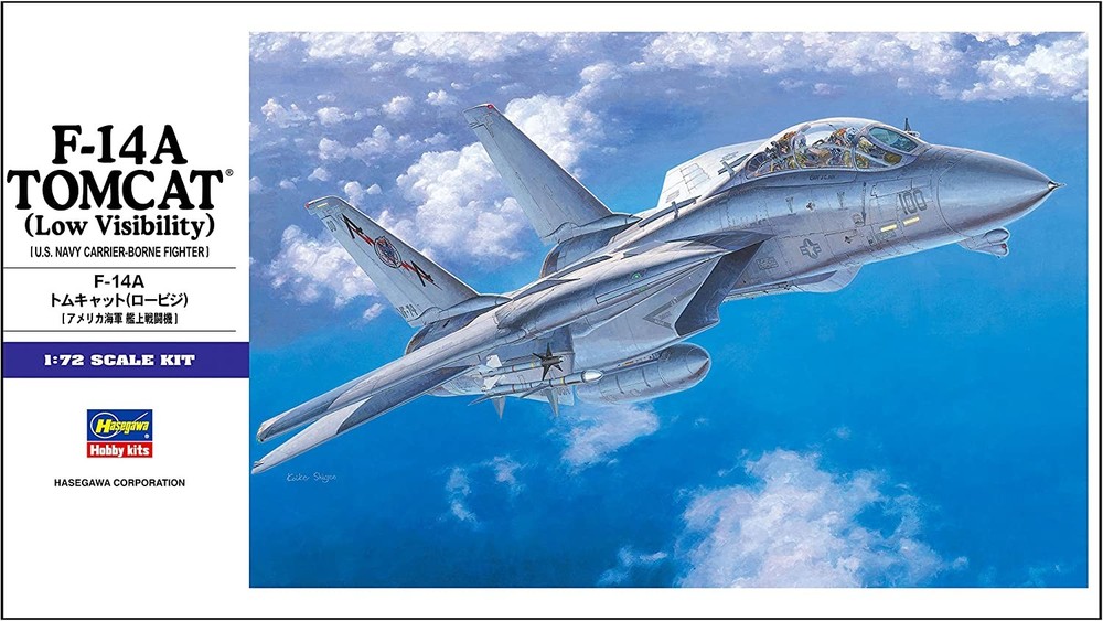 Hasegawa 00532 Grumman F-14A Tomcat Low-Visibity Markings 1/72 Scale Model Kit