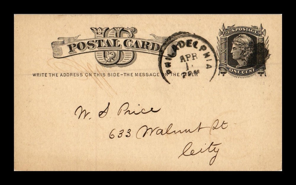 Dr Jim Stamps Us Postal Card Franklin Institute Philadelphia Pennsylvania 1877