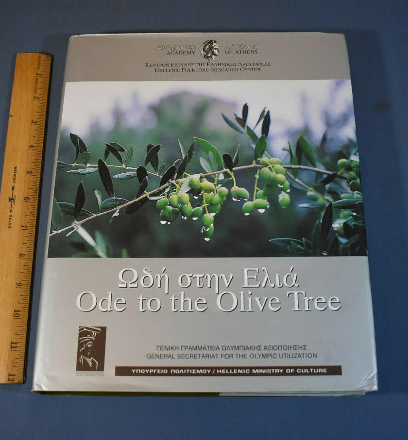 Hellenic Folklore Research Olive Tree Academy Athens Greek Heritage-image