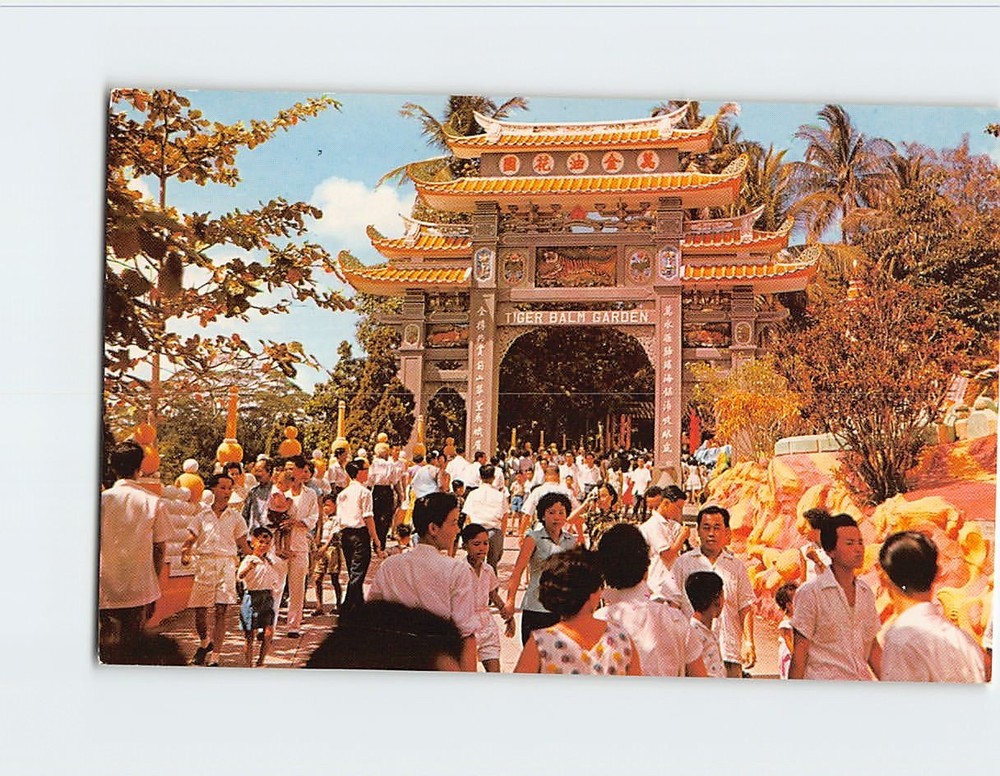 Postcard Haw Par Villa Singapore Singapore