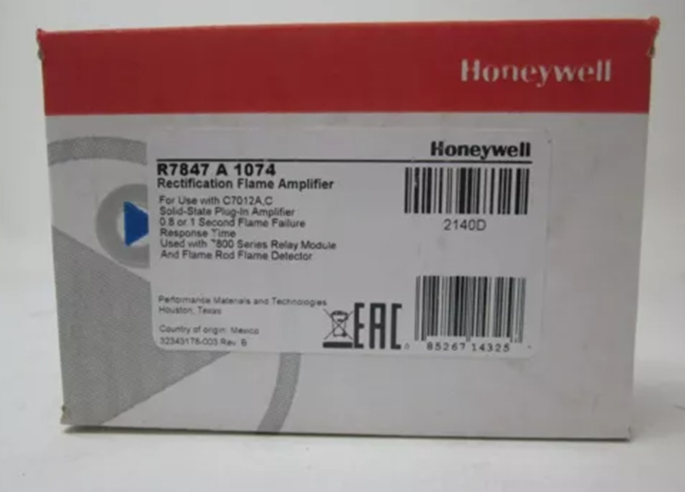 New Honeywell R7847A1074 R7847A 1074 Flame Amplifier