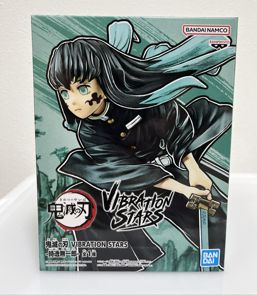 Demon Slayer Vibration Stars Muichiro Tokito Figure | Banpresto Bandai
