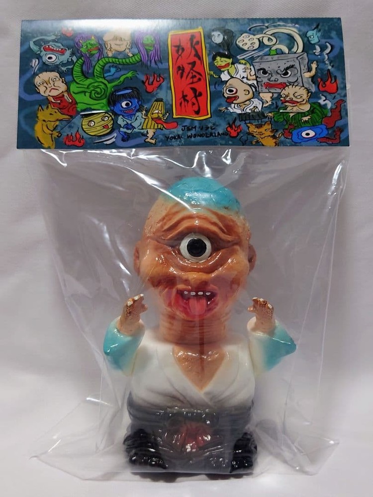 JSM SOFUBI Sofubi Yokai Village One-Eyed Boy Used From Japan