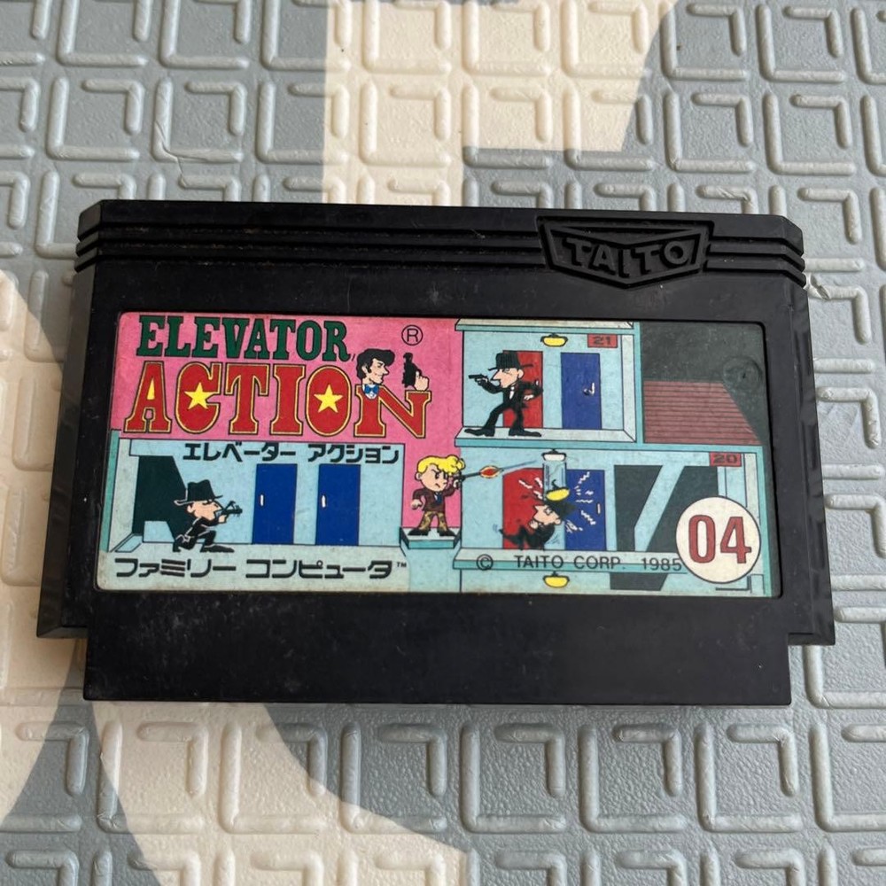 Elevator Action Nintendo Famicom FC Cartridge Only Used Tested Japanese ver