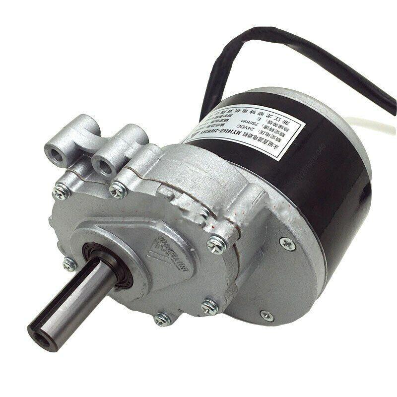 250W 24V DC Low Motor, Wheelchair Special Dc Gear Brush Motor 75rpm/120rpm