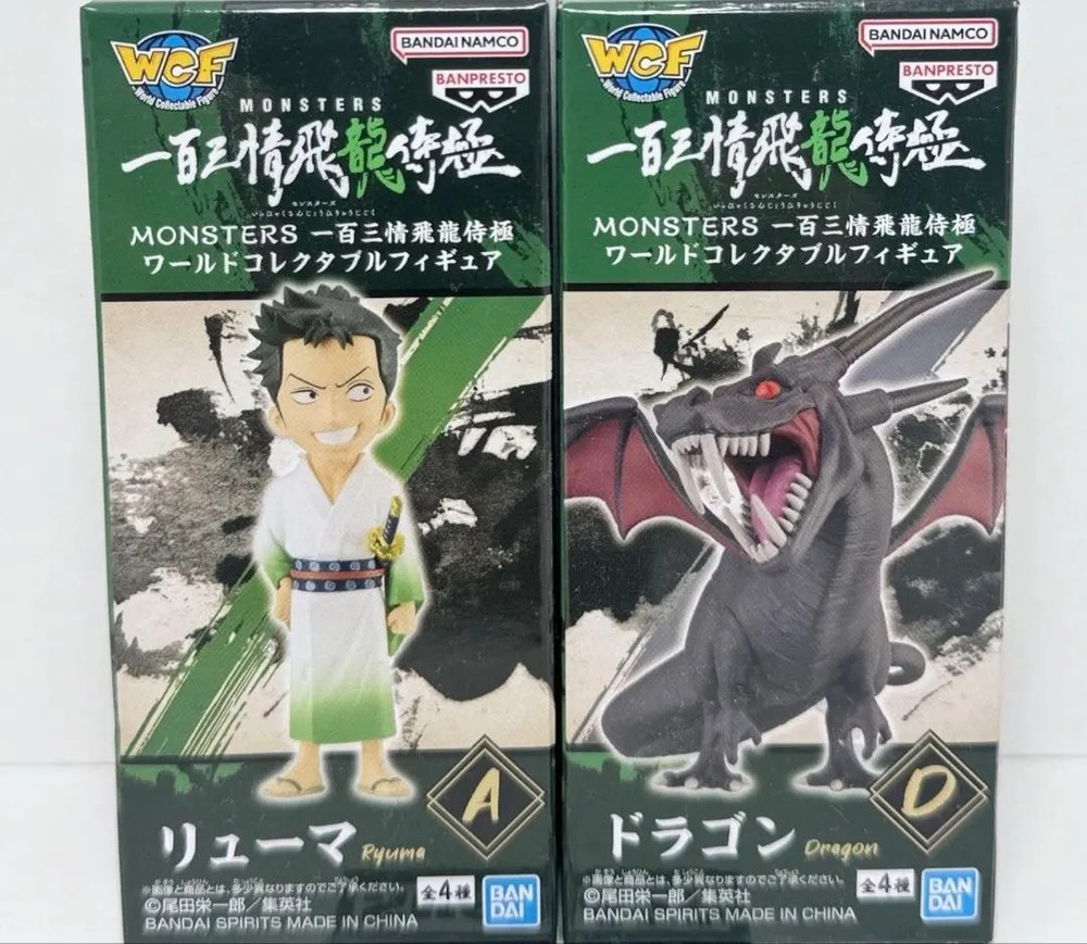 ONE PIECE Ryuma Dragon 2 Types Set World Collectable Figure WCF Banpresto Japan