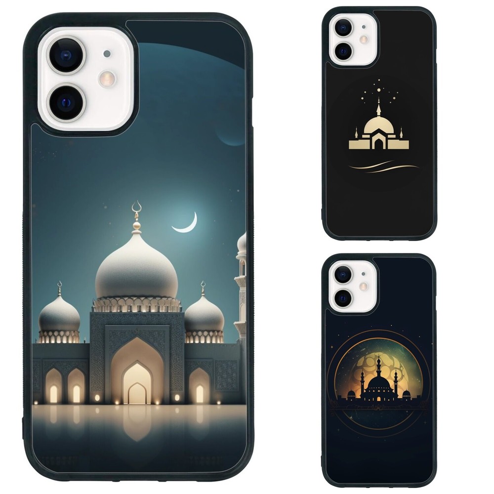 Dustproof Cover For iPhone XS XR 6 7 8 Plus SE 2nd 3rd artwork beautiful islamic