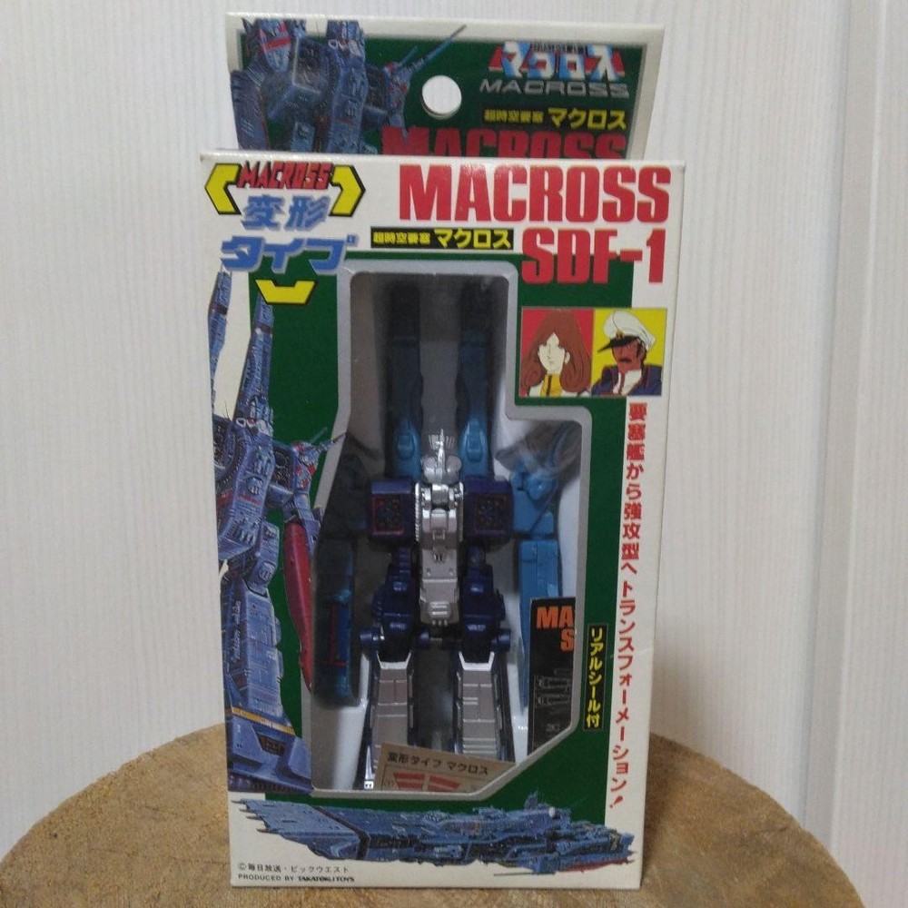 Takatoku Super Dimensional Fortress Macross SDF-1 Deformed Type with Robot Seal