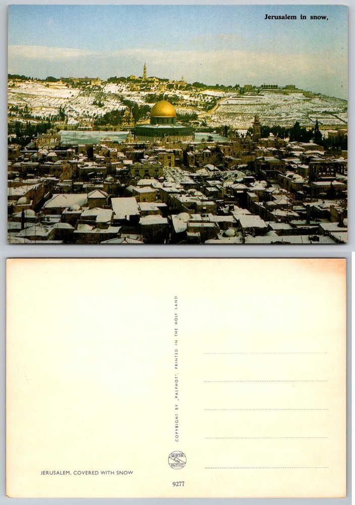 Vintage PALPHOT Jerusalem in Snow Postcard Dome of the Rock Holy Land